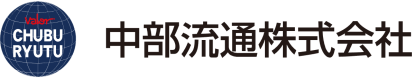 chubu_ryutu_logo